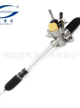 汽车转向器轴承方向机总成适用本田GD1/GD3/GD6飞度53601-SEN-H92