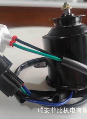 冷凝电机散热风扇电机262500-0111/ MB845078/062500-4423/474