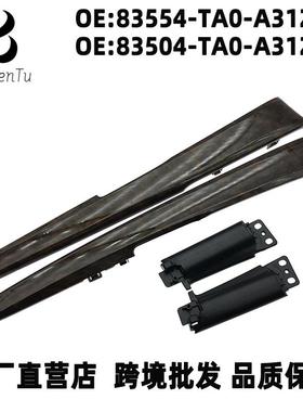 83554-TA0-A31ZC适用本田雅阁车门内扶手桃木饰板83504-TA0-A31ZC