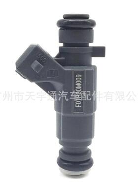 适用于比亚迪L3 473QB 奇瑞 北斗星K14 喷油嘴 F01R00M009