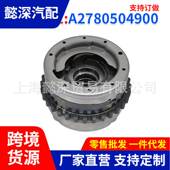 凸轮轴链轮 适用于奔驰M278正时凸轮轴 相位调节器 A2780504900