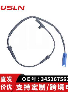 适配宝马迷你R50 R53 R52汽车车轮传感器ABS-后34526756385跨境