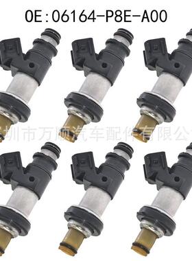 06164-P8E-A00 适用本田奥德赛讴歌3.2 3.5L 喷油嘴8 42-12279