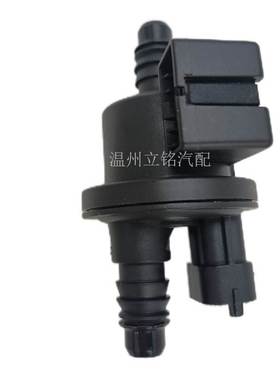 11601264 712010 20190928适用 吉利帝豪G汽车配件碳罐电磁阀