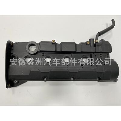 气门室盖valve cover 22410-23762适用于现代HYUNDAI Elantra