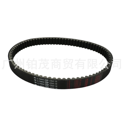 踏板摩托车皮带氯丁橡胶芳纶橡胶2DP-E7641-0 N-MAX155 传动皮带