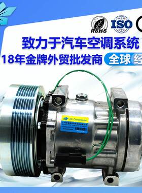 适用卡特QD后盖SD7H15 SE7H15汽车空调压缩机183-5106 501-1179