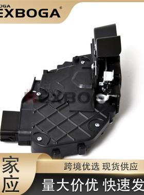LR011303适用路虎揽胜发现神行者捷豹XF左后门车锁块总成C2Z11456