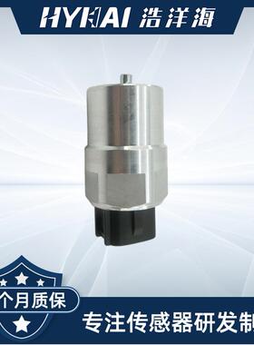 适用于日野 车速传感器 OE: MK421138,26335-00Z60,25565-32Z01