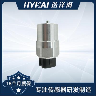 适用于日野 车速传感器 OE: MK421138,26335-00Z60,25565-32Z01