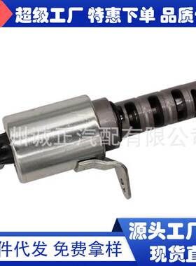 凸轮轴机油控制阀 VVT阀 6M8G6M280 L3K9-14-420A L3K914420A