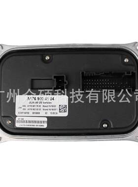 GLA156美版A1769004104电脑版驱动模块LED车灯控制器镇流器
