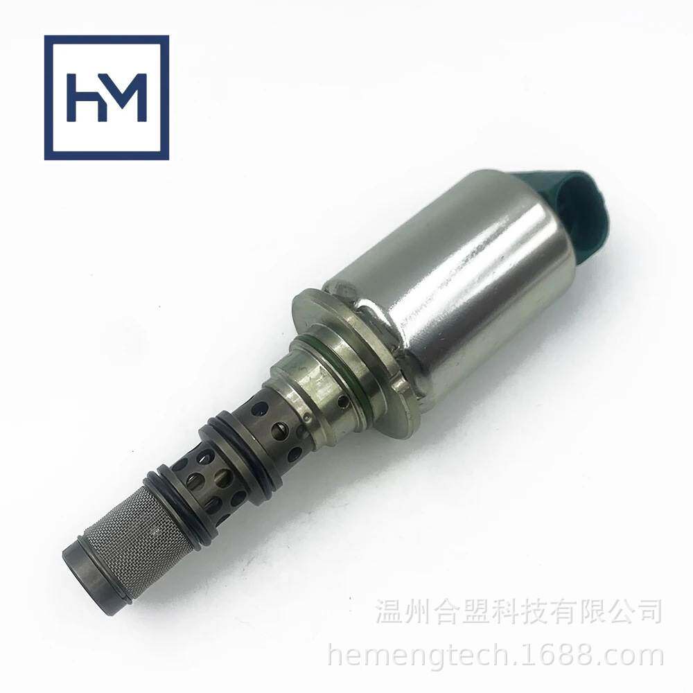 OE: 84173878 87577678 5196873 适用福特新荷兰绿色插头电磁阀