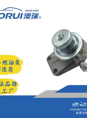 AR404BTAROW-1021BIG-MFuelWaterSeparatorPump