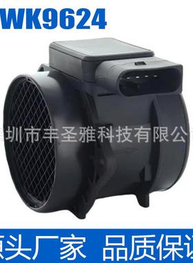 5WK9624适用于沃尔沃 S40 I V40空流传感器5WK9624 5WK9624Z