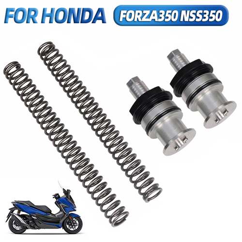 适用本田佛沙350 FORZA 350 NSS350 改装前减震弹簧 叉避震器配件