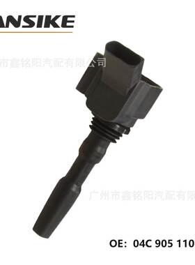 跨境Ignition Coil适用于大众奥迪点火线圈04C905110F