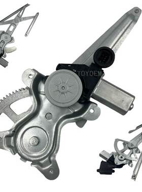 69804-0G010适用丰田霸道 GRJ150后左车窗玻璃升降器电动马达总成