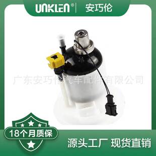 适用揽胜2002年－2009年 WGC500150 燃油滤清器