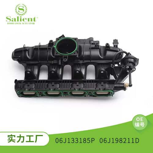 进气歧管适用于大众帕萨特系列斯柯达Superb II06J 133 211D 1.8L