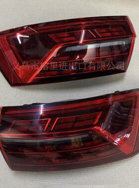 适用于2019-2021款大众速腾JETTA后弯灯外尾灯taillamp