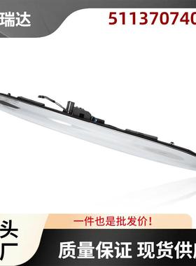 51137074020尾门开关适用宝马MiniCooperR50532001-2006