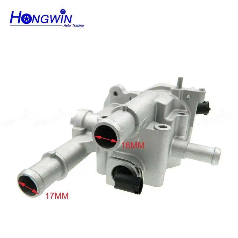 适用于雪佛兰铝制发动机冷却节温器外壳盖组件25192228 L,农机/农具/农膜,农机配件,淘宝优惠券,粉丝福利购,淘宝优惠卷