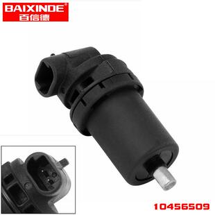 BAIXINDE 品质保障 ABS速度传感器 10456509 Vehicle ABS Sensor