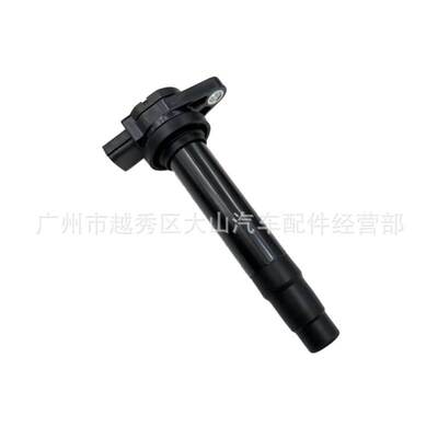 适用于日产红旗点火线圈高压包224484M500 CM11205 UF326 C1334