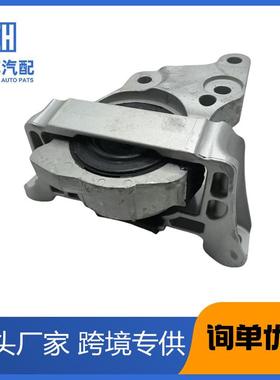 F1F16F012AC1871258发动机脚胶适用13翼虎2.0F1F1-6F012-AC