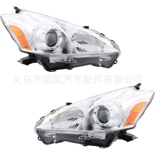适用于丰田 Prius V/α (Alpha) 2011大灯黄片带透镜汽车照明灯具