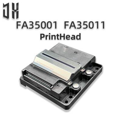 适用于爱普生L14158 L11050 L11058 ET3750打印头喷头