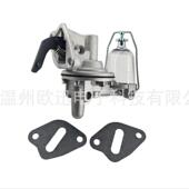 SP1260MP 机械燃油泵适用于1940 2542686 M2090 50道奇B 1卡车B