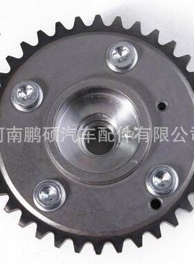 VVT轮03C109088E 03C109088B适用于奥迪凸轮轴调节器