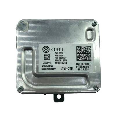 4G0907697G 4G0.907.697.G全新专业厂适用于大众驱动模块电脑