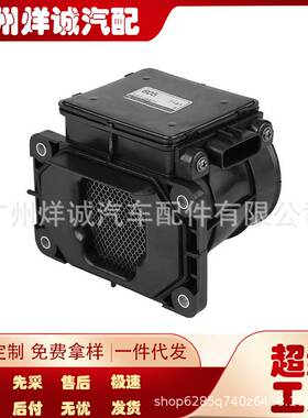 适用于三菱蓝瑟气质量测量传感器空气流量计传感器MD336481