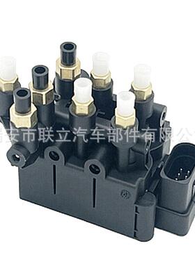 4M0616013A 4M0616013B汽车分配阀适用于大众途锐奥迪进口