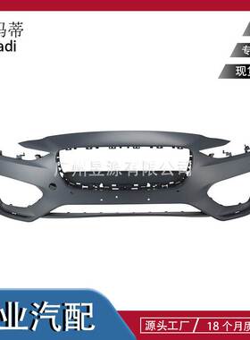 适用于2020-2023捷豹XE XELT4N33895LML-A