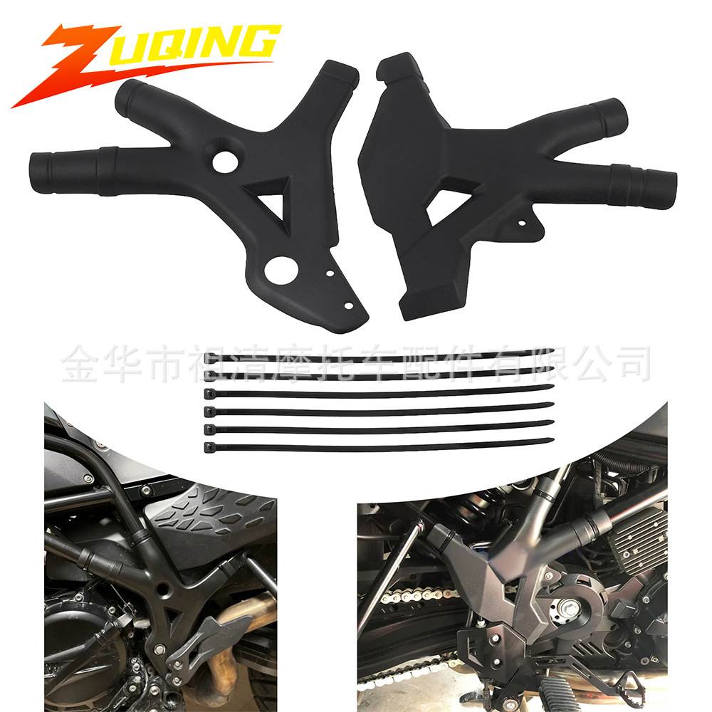 摩托车改装适用于宝马F800GS ADV F700GS F650GS BMW左右车架保护