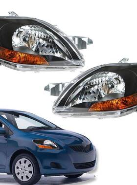 适用于丰田威驰雅力士2006vitz 2005-2007xp90美版黑色的大灯