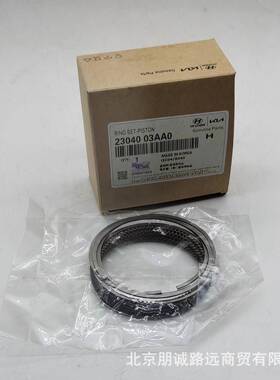 23040-03AA0悦纳领动全新K2活塞环