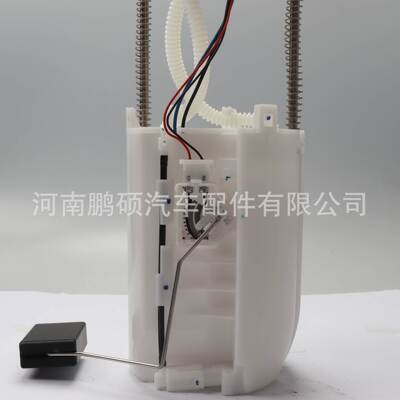 77020-60410 77020-60411 7702060411适用丰田燃油泵总成