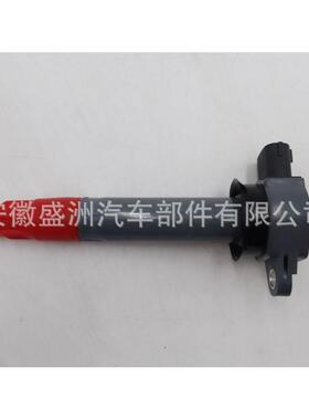 点火线圈ignition coil适用于三菱1832A025
