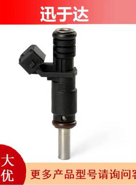 适用于宝马E60 E61 E70 燃油喷射器 喷油嘴 7531634~13537531634