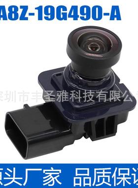 适用于福特 Flex 2013 - 2017 2018 2019后视摄像头DA8Z-19G490-A