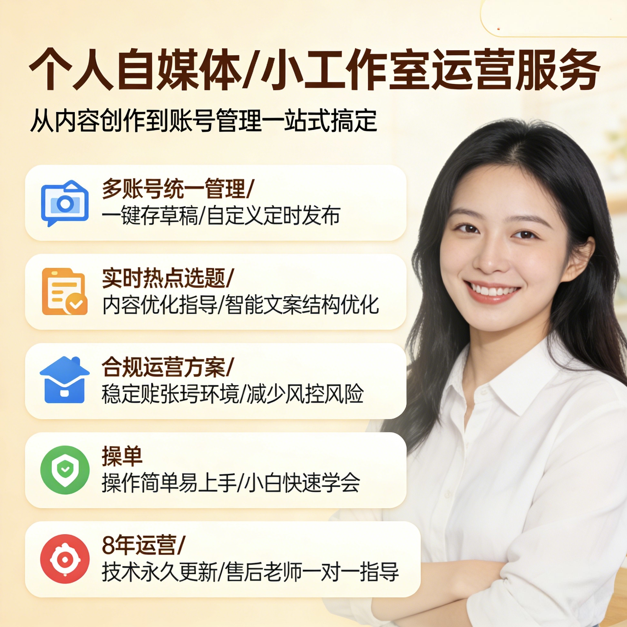 今日头条搬砖电脑副业长期稳定互联网小项目