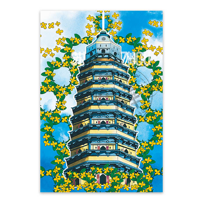 苏州｜江苏城市花语系列明信片贺卡手绘插画旅游礼物创意原22包邮,文具电教/文化用品/商务用品,贺卡/明信片,淘宝优惠券,粉丝福利购,淘宝优惠卷