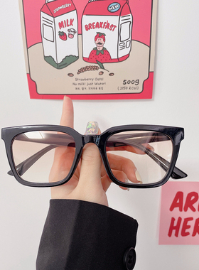 ins落日色方形渐变墨镜防紫外线