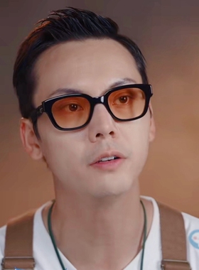 方形窄框潮流陈伟霆同款茶色墨镜