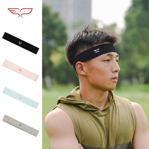 yikundiscs翼鲲飞盘发户外